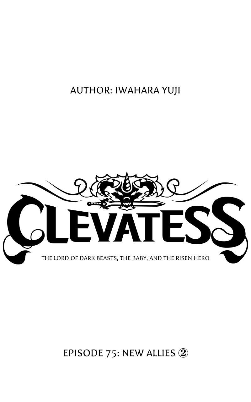 Clevatess - The King of Devil Beasts, The Baby and the Brave of Undead Chapter 75 page 1 - 