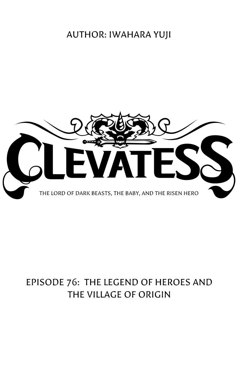 Clevatess - The King of Devil Beasts, The Baby and the Brave of Undead Chapter 76 page 3 - 