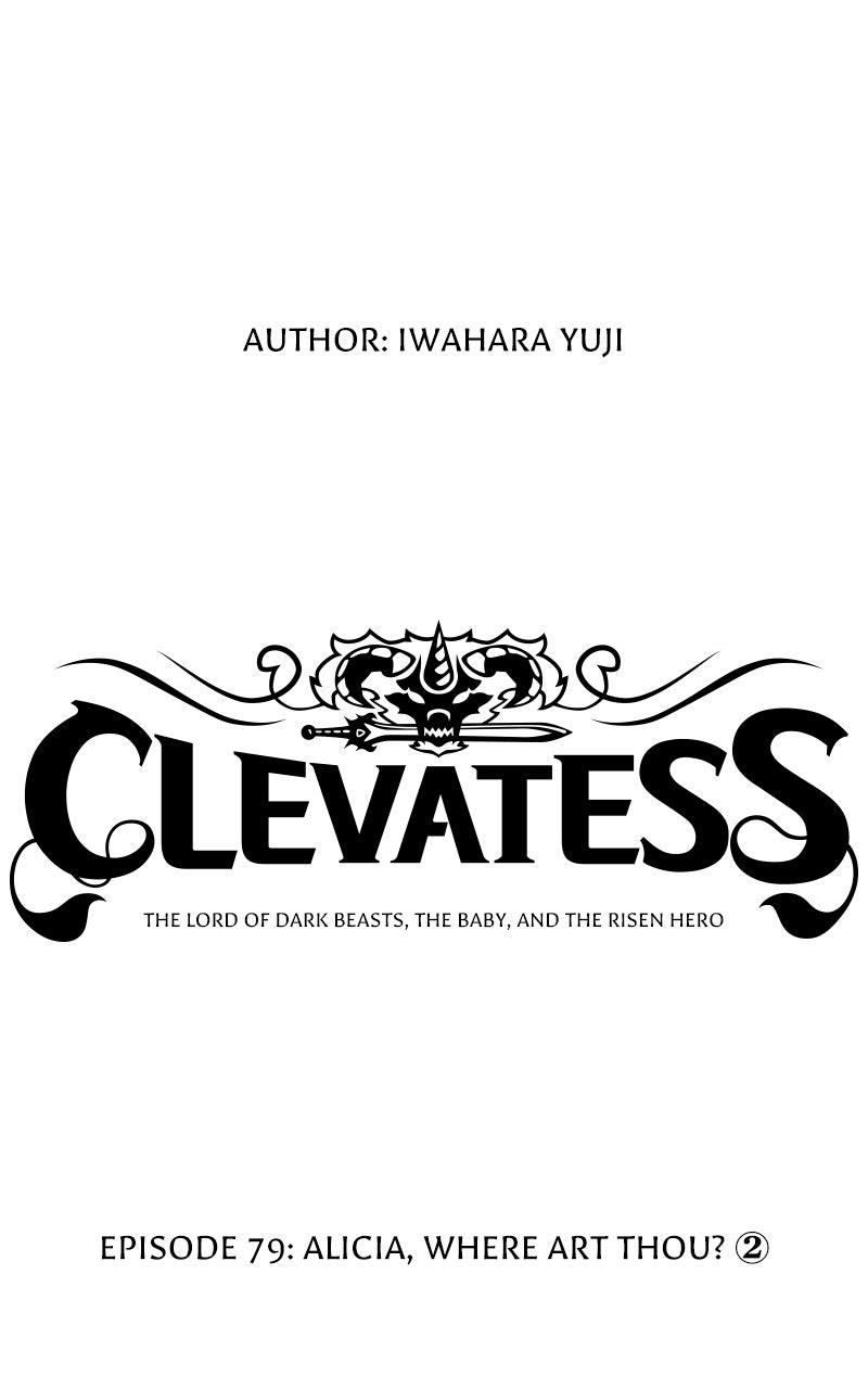 Clevatess - The King of Devil Beasts, The Baby and the Brave of Undead Chapter 79 page 1 - 