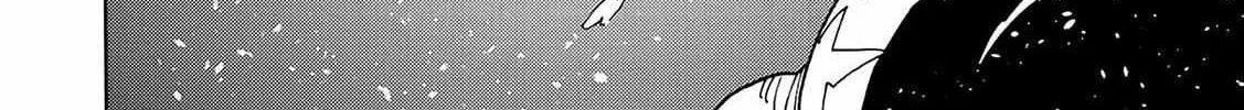 Clevatess - The King of Devil Beasts, The Baby and the Brave of Undead Chapter 8 page 39 - 