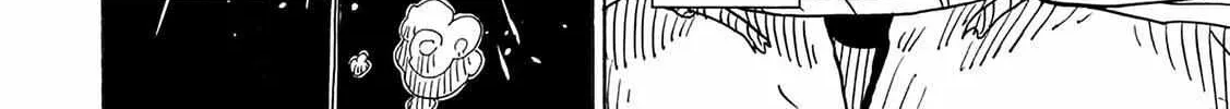 Clevatess - The King of Devil Beasts, The Baby and the Brave of Undead Chapter 8 page 6 - 
