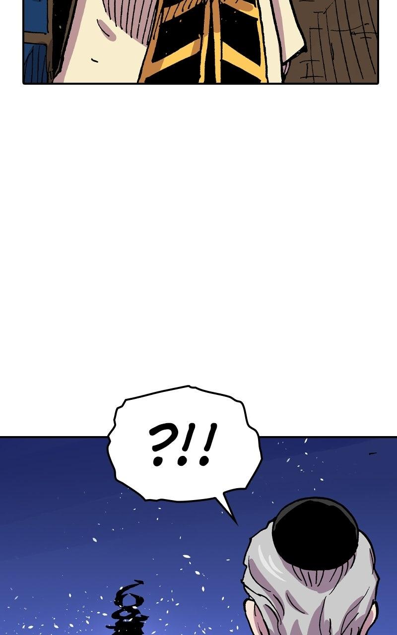 Clevatess - The King of Devil Beasts, The Baby and the Brave of Undead Chapter 83 page 40 - 