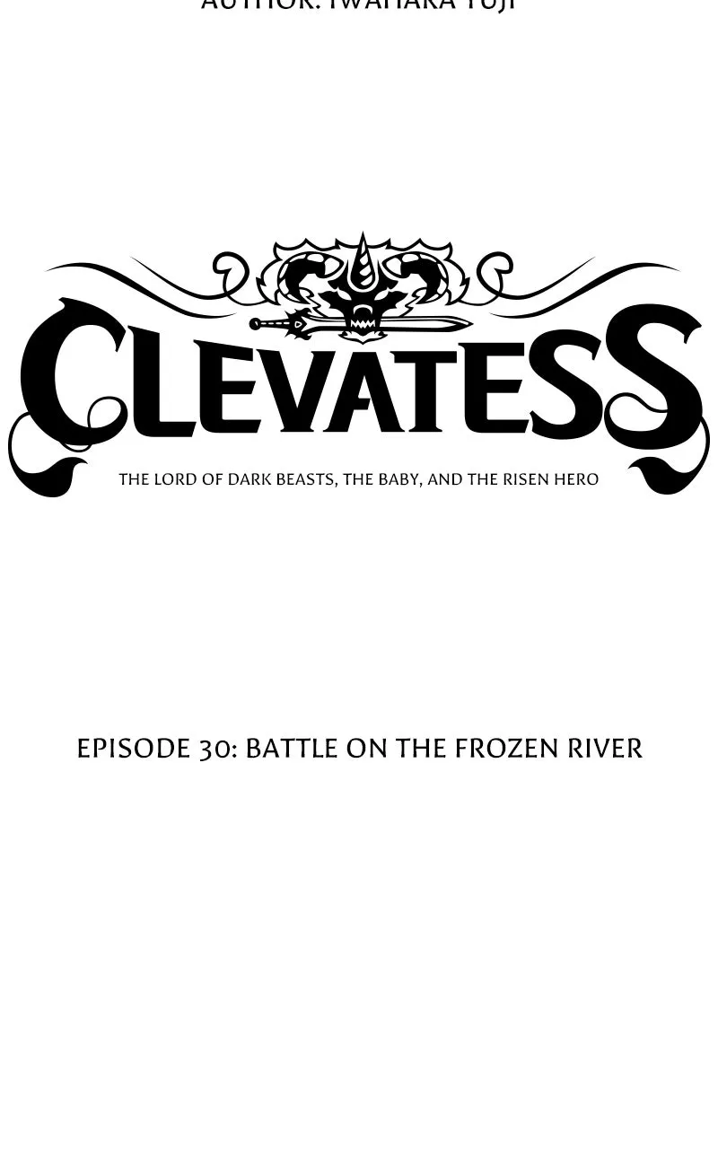Clevatess Chapter 30 page 3 - 