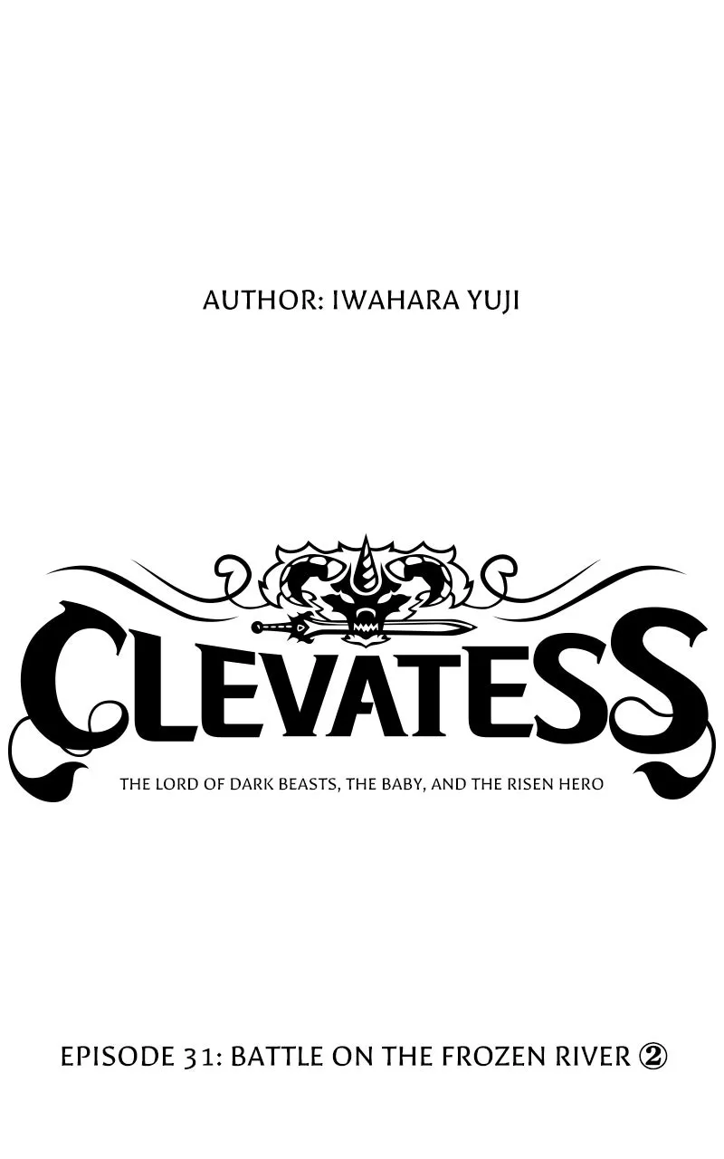 Clevatess Chapter 31 page 13 - 