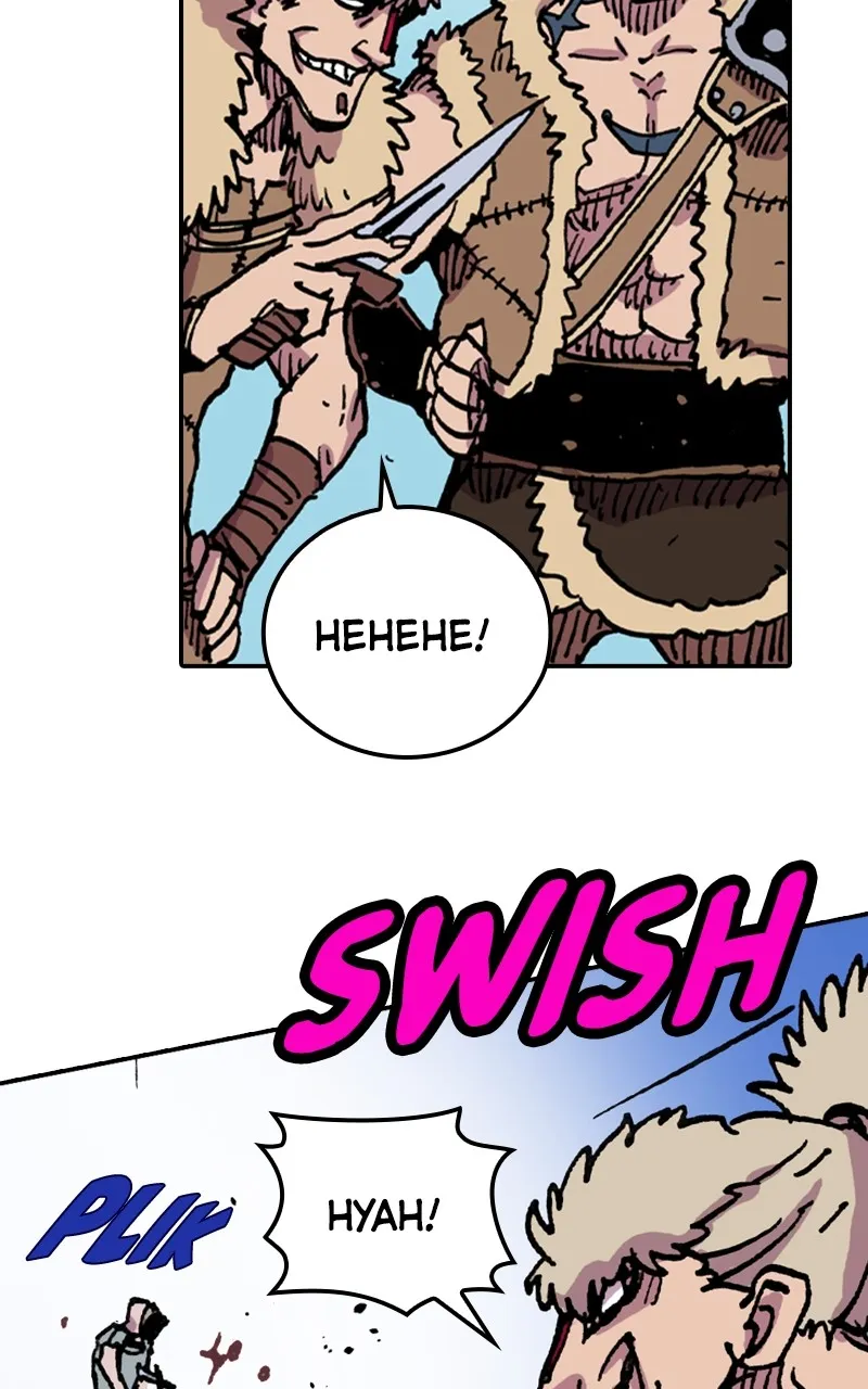 Clevatess Chapter 7 page 41 - 