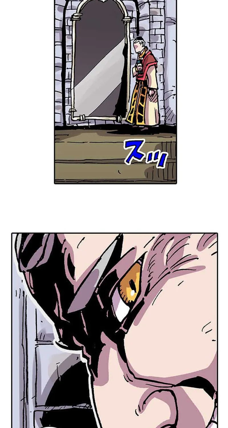 Clevatess Chapter 86 page 26 - 