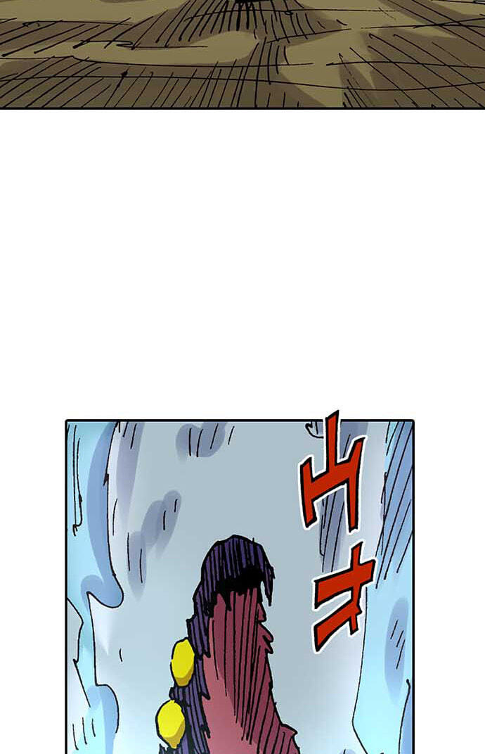 Clevatess Chapter 96 page 31 - 