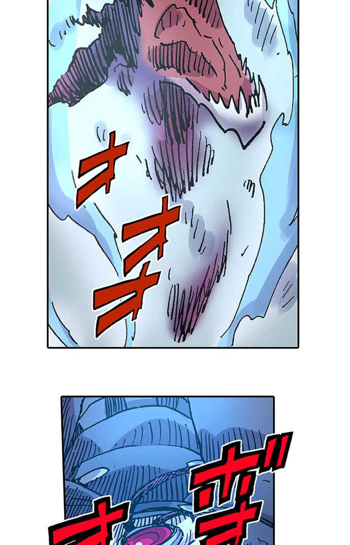 Clevatess Chapter 96 page 32 - 