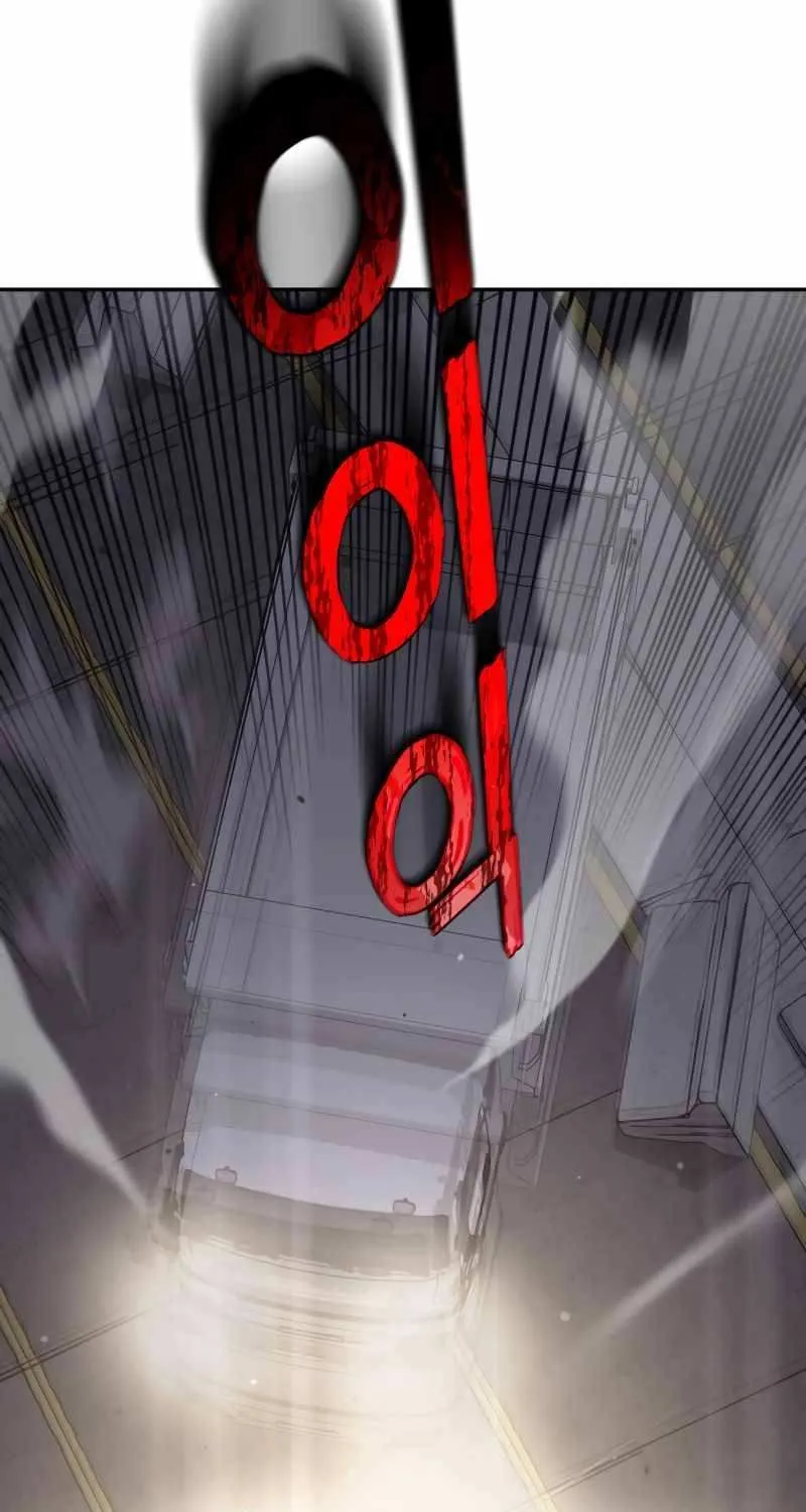 Clever Cleaning Life Of The Returned Genius Hunter Chapter 1 page 88 - 