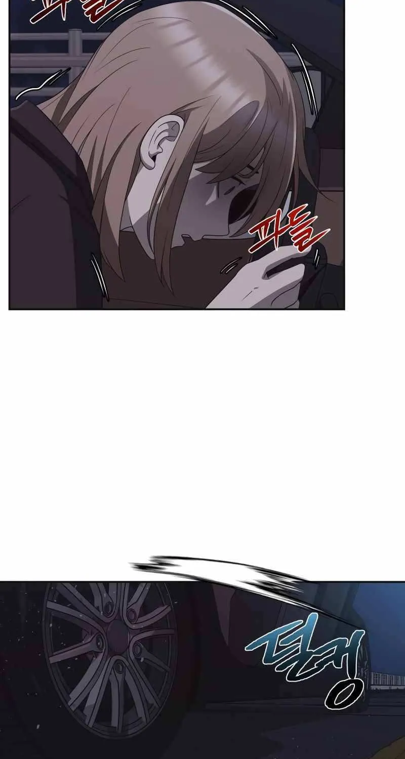Clever Cleaning Life Of The Returned Genius Hunter Chapter 1 page 96 - 