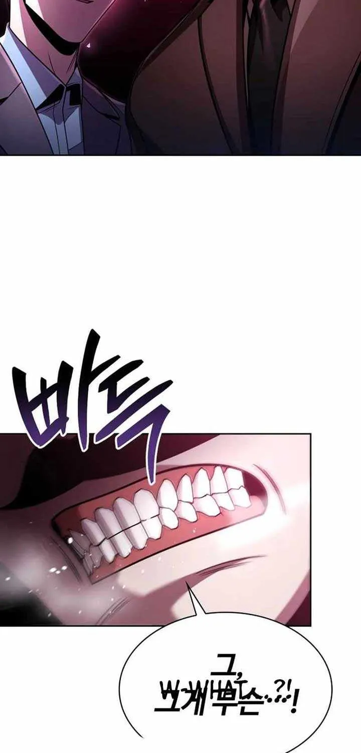 Clever Cleaning Life Of The Returned Genius Hunter Chapter 104 page 112 - 