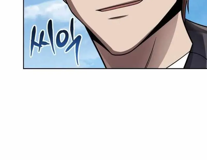 Clever Cleaning Life Of The Returned Genius Hunter Chapter 106 page 40 - 