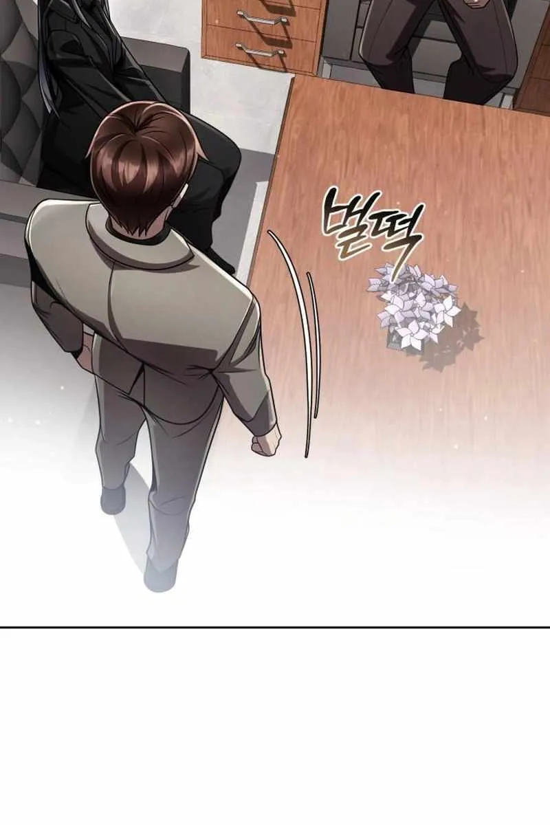 Clever Cleaning Life Of The Returned Genius Hunter Chapter 109 page 70 - 