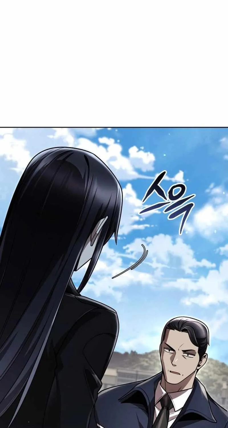 Clever Cleaning Life Of The Returned Genius Hunter Chapter 109 page 82 - 