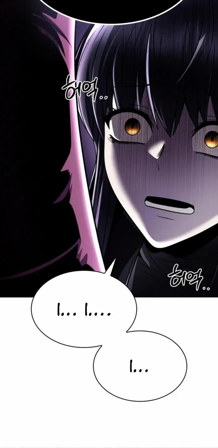 Clever Cleaning Life Of The Returned Genius Hunter Chapter 112 page 26 - 