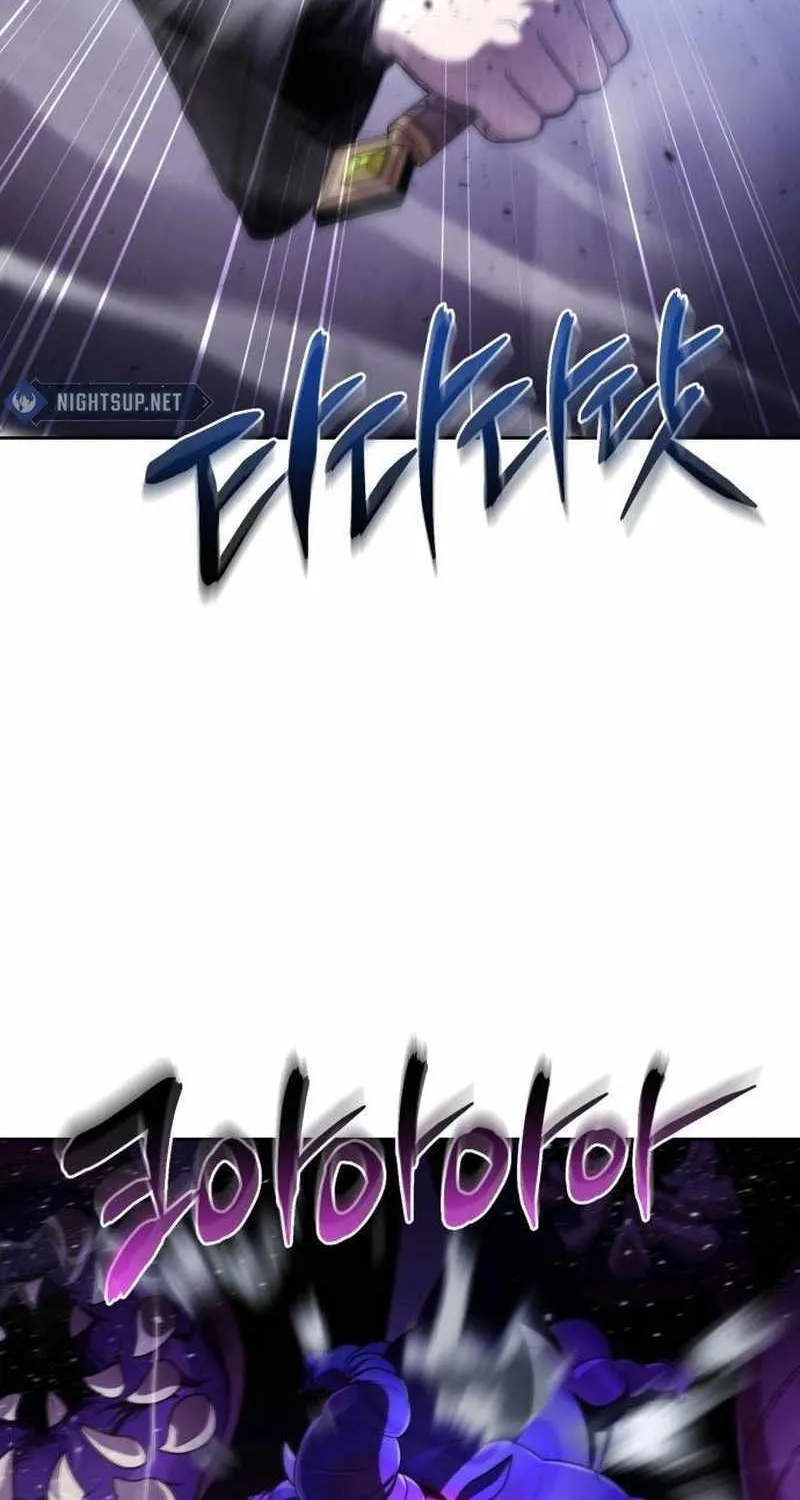 Clever Cleaning Life Of The Returned Genius Hunter Chapter 113 page 24 - 