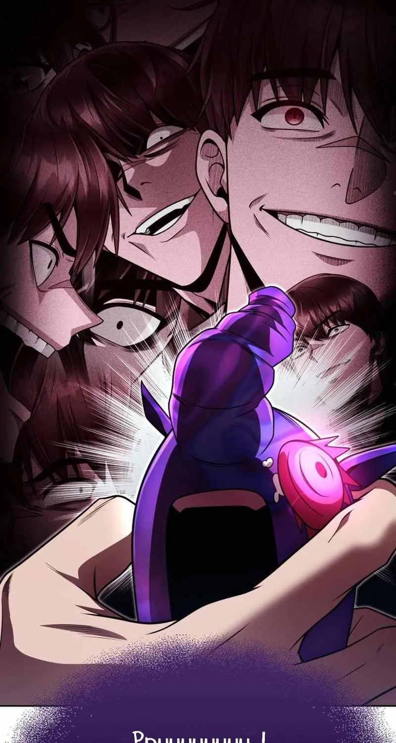 Clever Cleaning Life Of The Returned Genius Hunter Chapter 113 page 66 - 