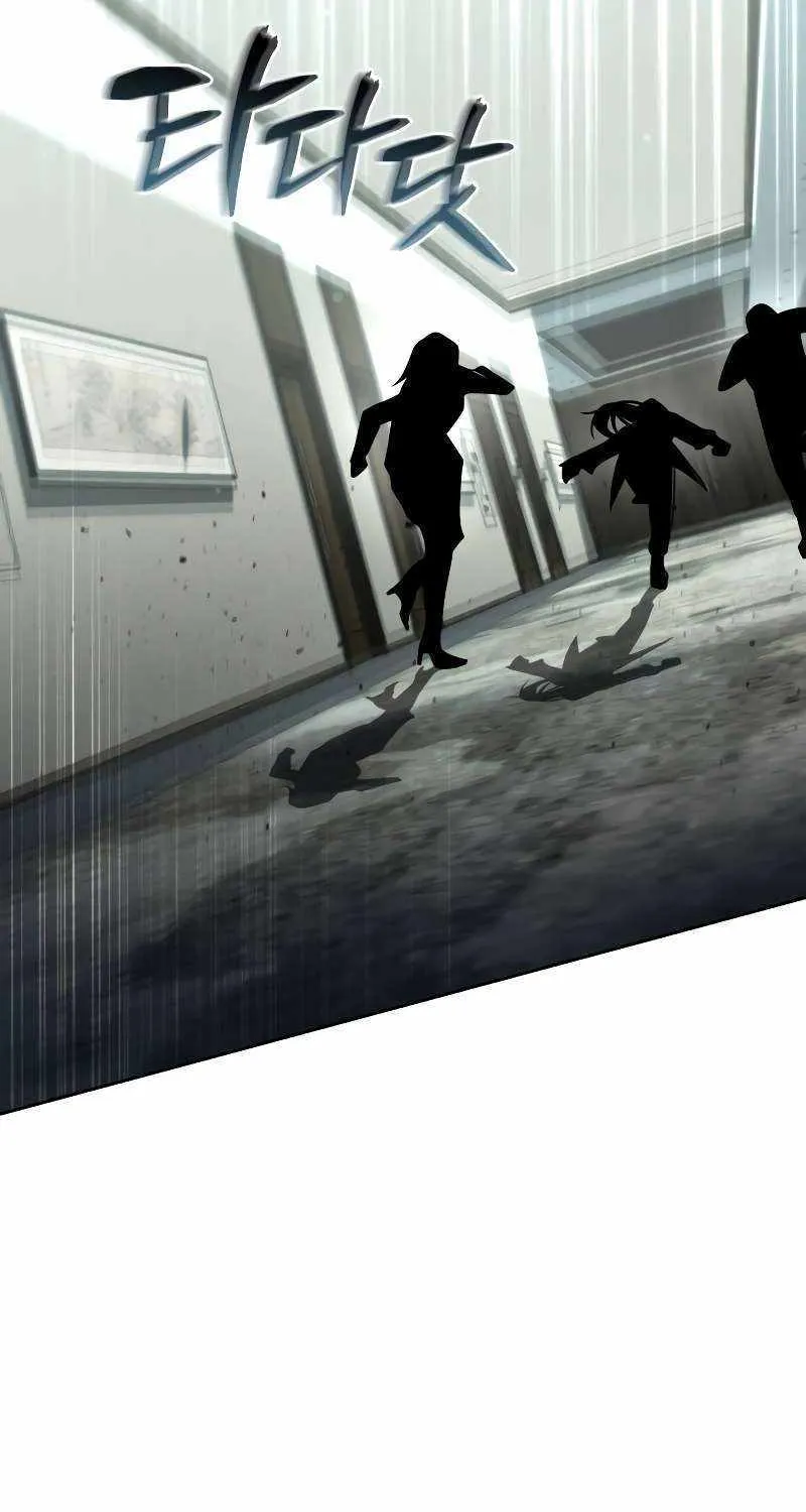 Clever Cleaning Life Of The Returned Genius Hunter Chapter 115 page 108 - 