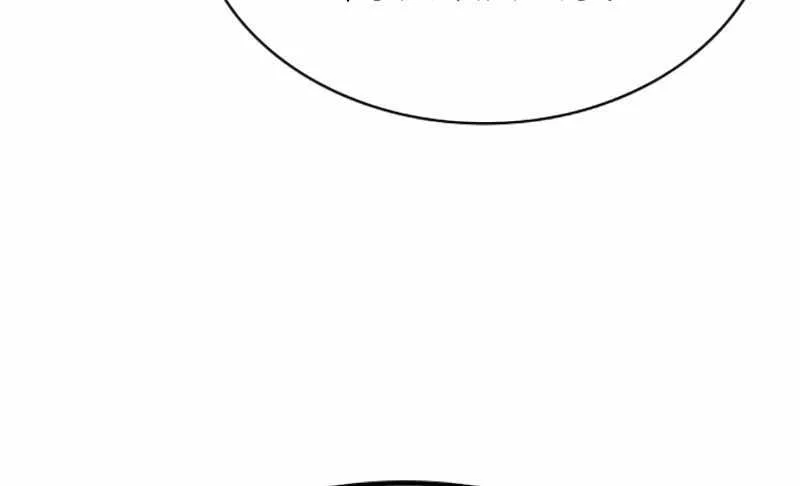 Clever Cleaning Life Of The Returned Genius Hunter Chapter 117 page 76 - 