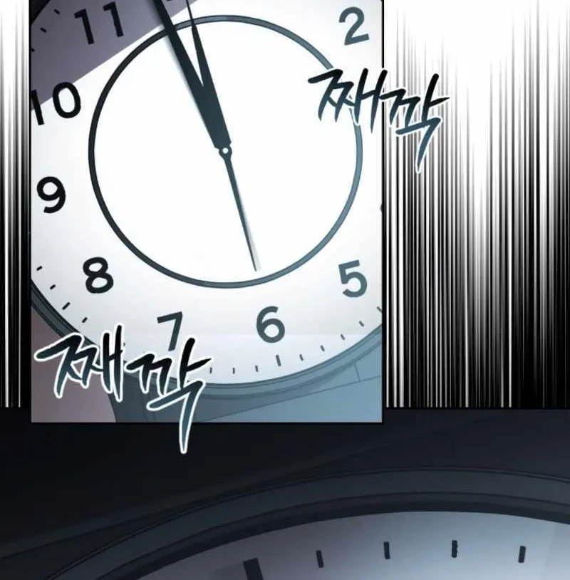 Clever Cleaning Life Of The Returned Genius Hunter Chapter 117 page 94 - 