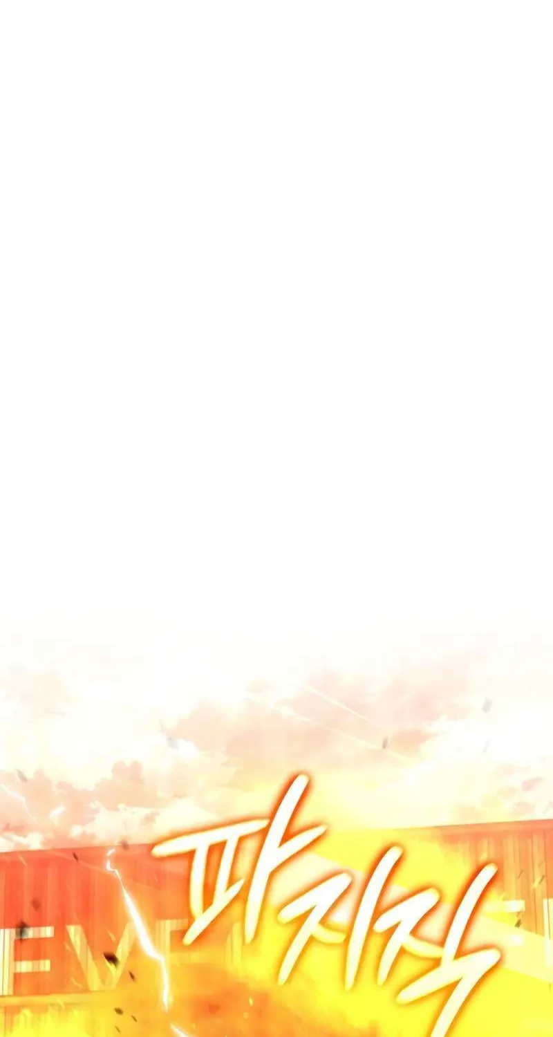Clever Cleaning Life Of The Returned Genius Hunter Chapter 118 page 89 - 