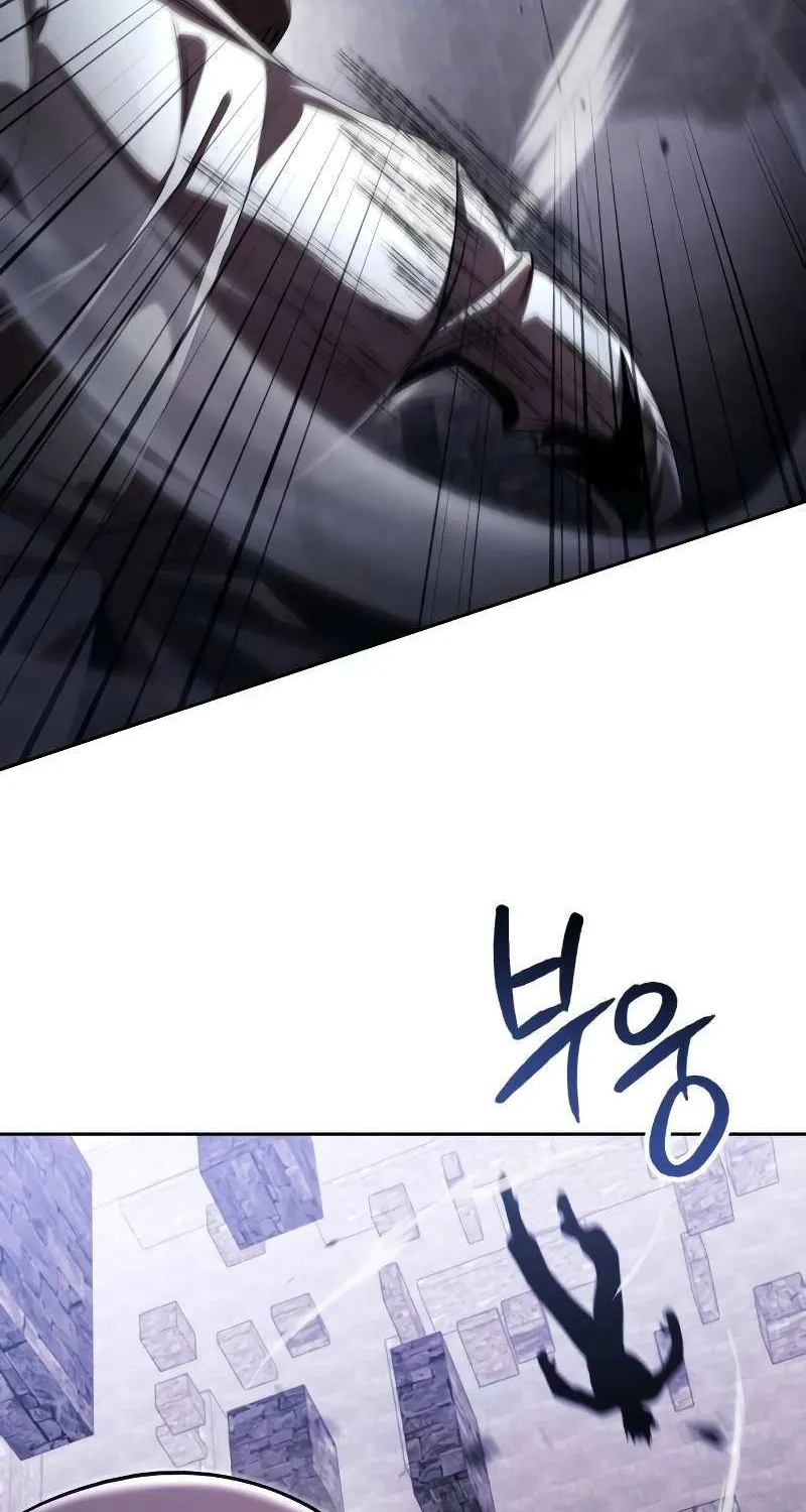 Clever Cleaning Life Of The Returned Genius Hunter Chapter 120 page 55 - 