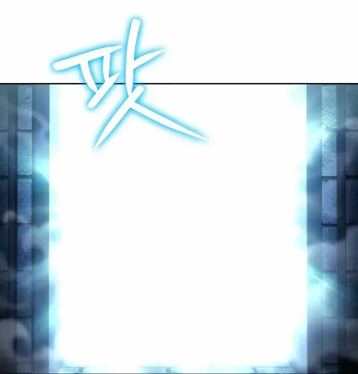 Clever Cleaning Life Of The Returned Genius Hunter Chapter 121 page 65 - 