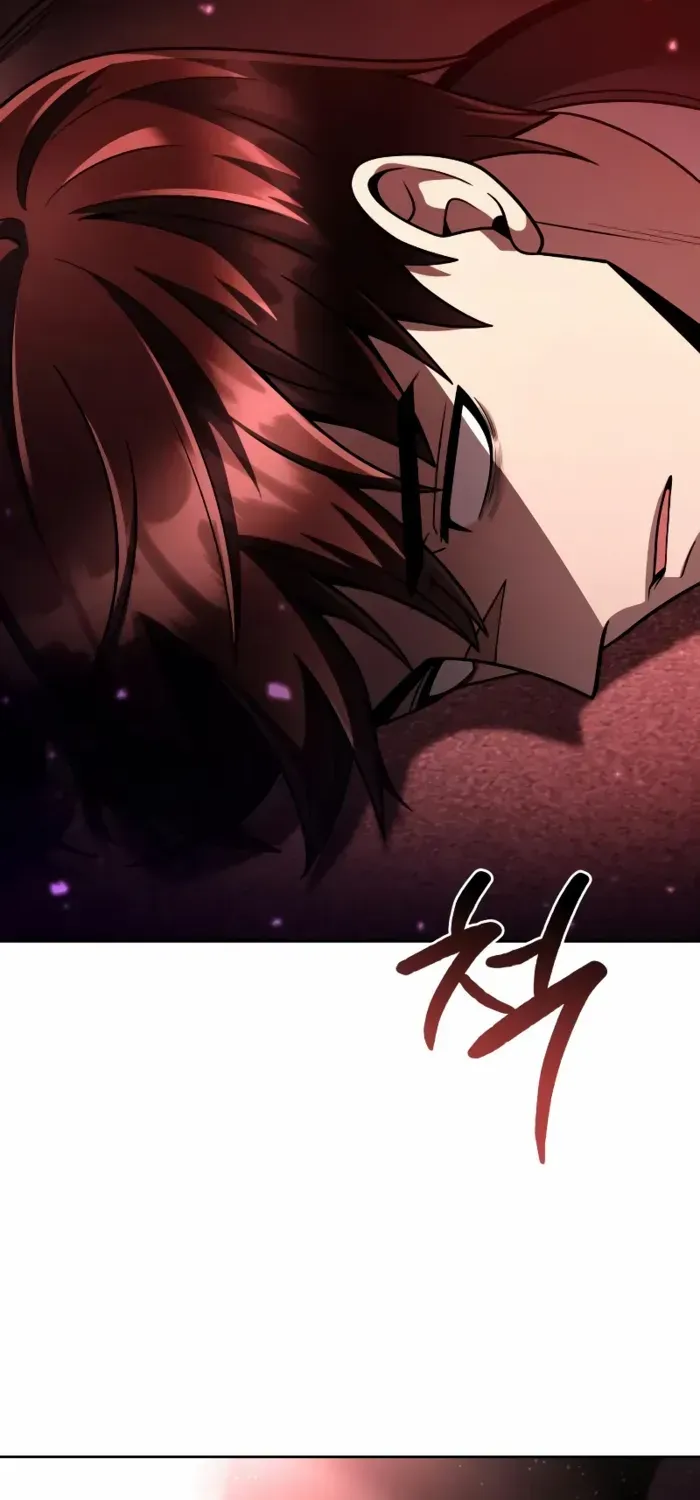 Clever Cleaning Life Of The Returned Genius Hunter Chapter 124 page 31 - 