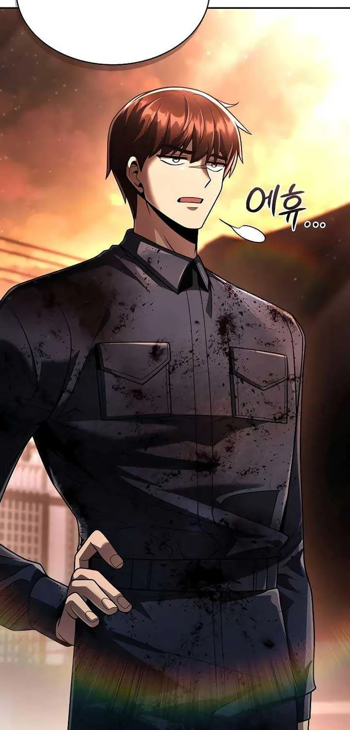 Clever Cleaning Life Of The Returned Genius Hunter Chapter 126 page 31 - 