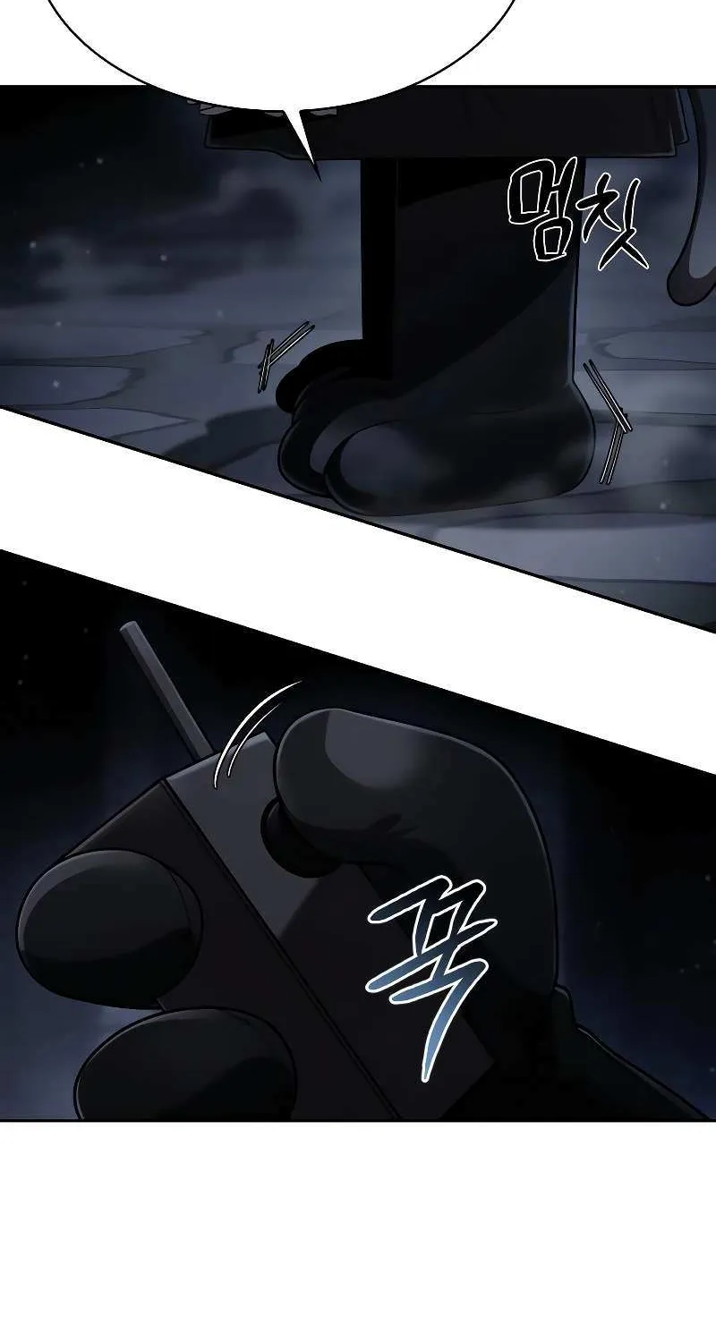 Clever Cleaning Life Of The Returned Genius Hunter Chapter 127 page 82 - 