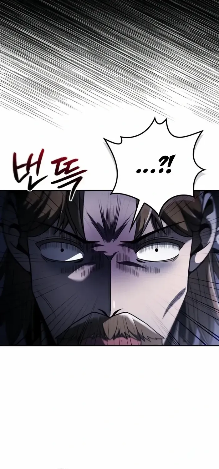 Clever Cleaning Life Of The Returned Genius Hunter Chapter 130 page 12 - 