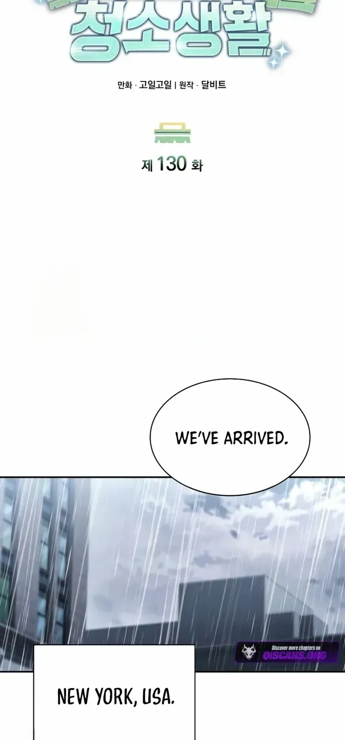 Clever Cleaning Life Of The Returned Genius Hunter Chapter 130 page 23 - 