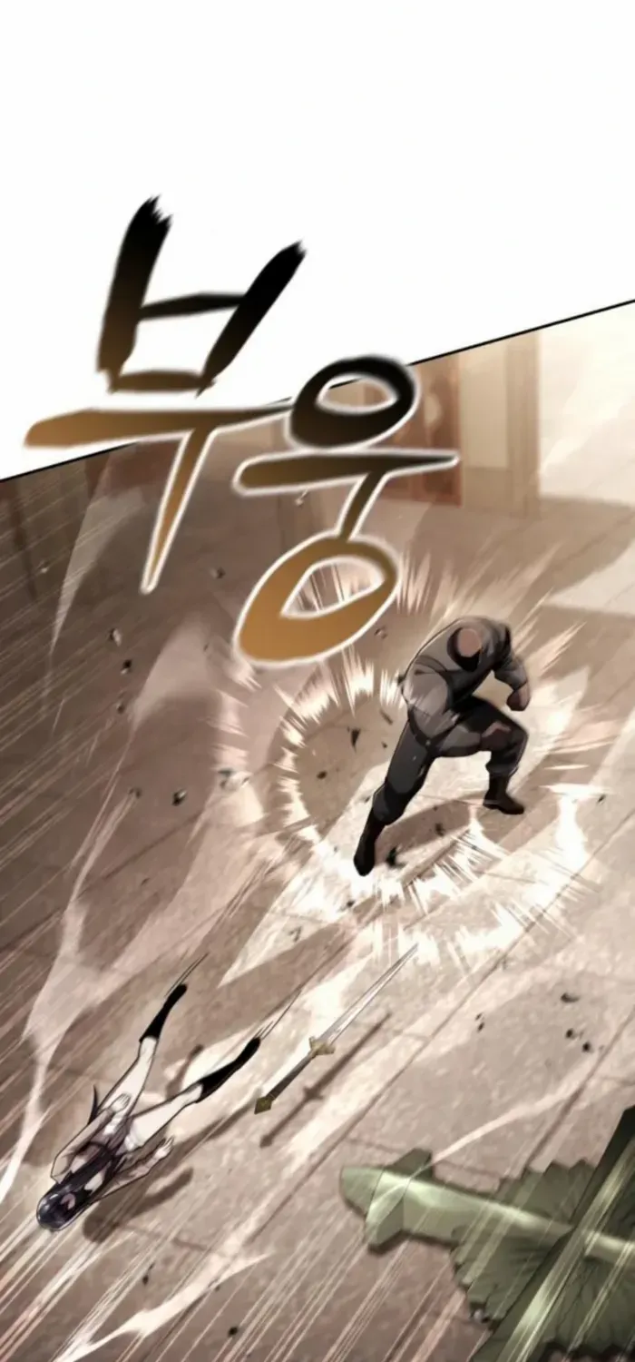Clever Cleaning Life Of The Returned Genius Hunter Chapter 132 page 78 - 