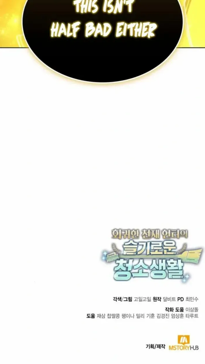 Clever Cleaning Life Of The Returned Genius Hunter Chapter 134 page 120 - 