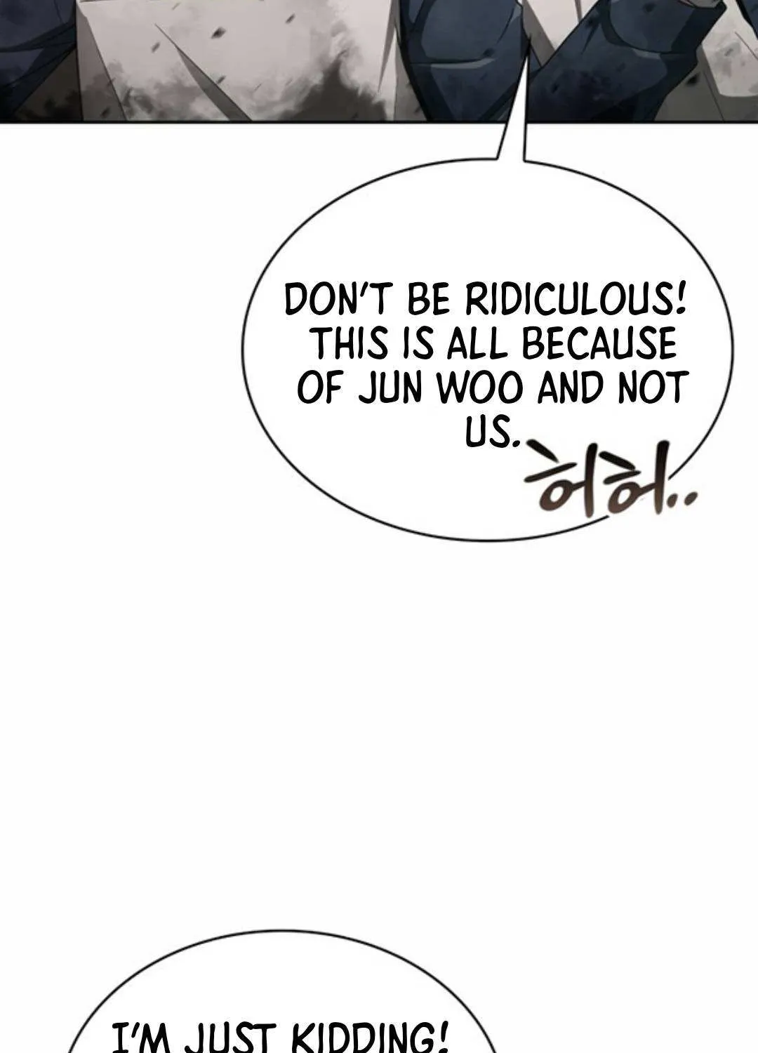 Clever Cleaning Life Of The Returned Genius Hunter Chapter 14 page 21 - 