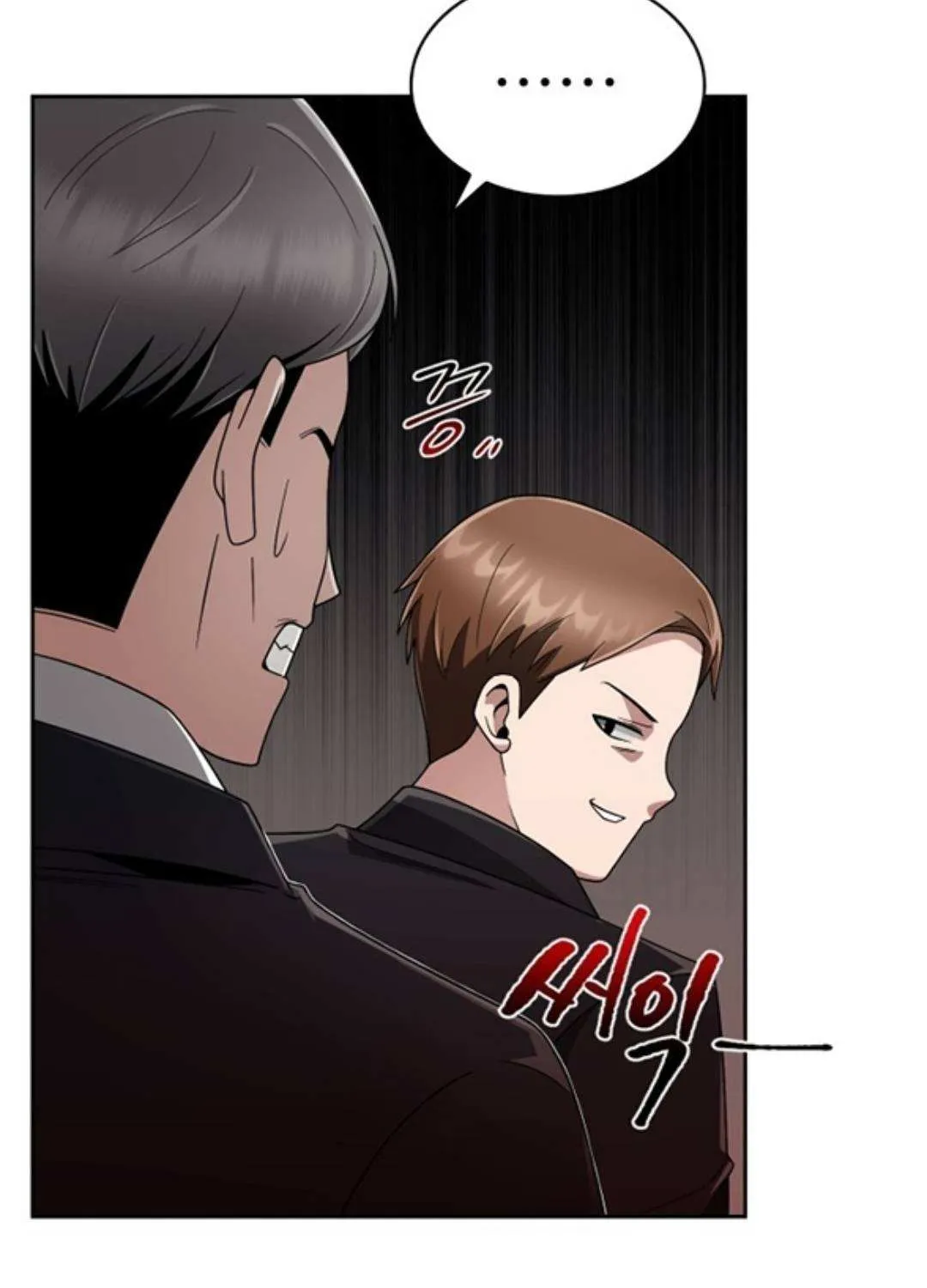 Clever Cleaning Life Of The Returned Genius Hunter Chapter 14 page 77 - 