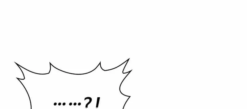 Clever Cleaning Life Of The Returned Genius Hunter Chapter 17 page 118 - 