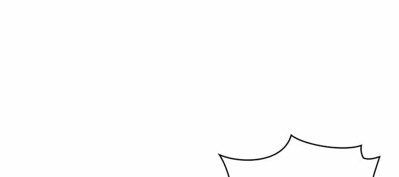 Clever Cleaning Life Of The Returned Genius Hunter Chapter 17 page 80 - 