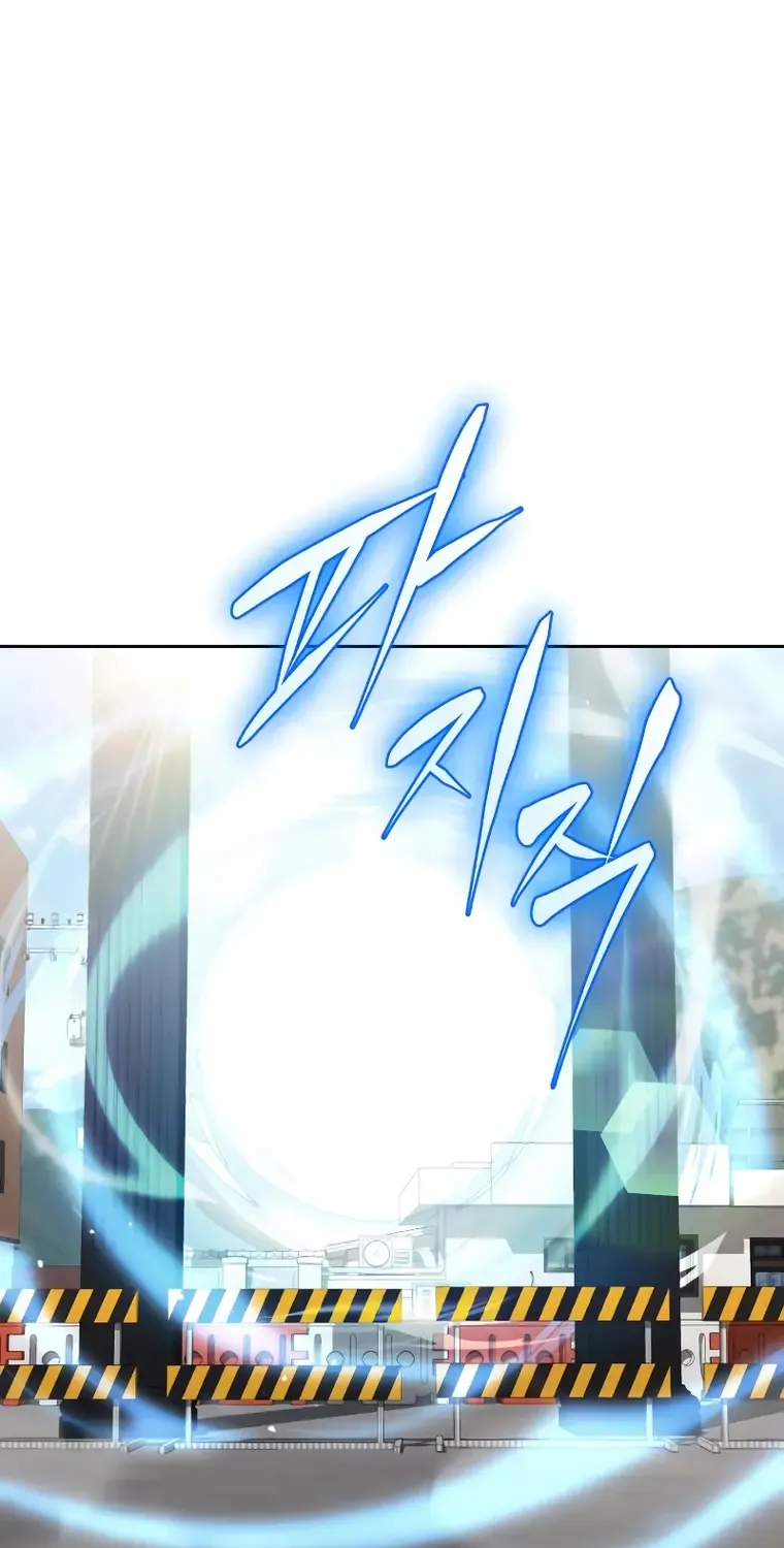Clever Cleaning Life Of The Returned Genius Hunter Chapter 19 page 1 - 