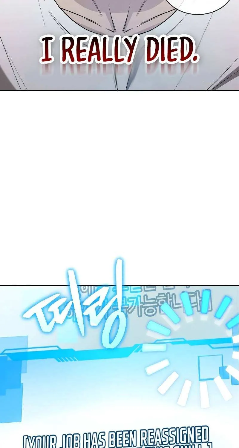 Clever Cleaning Life Of The Returned Genius Hunter Chapter 2 page 33 - 