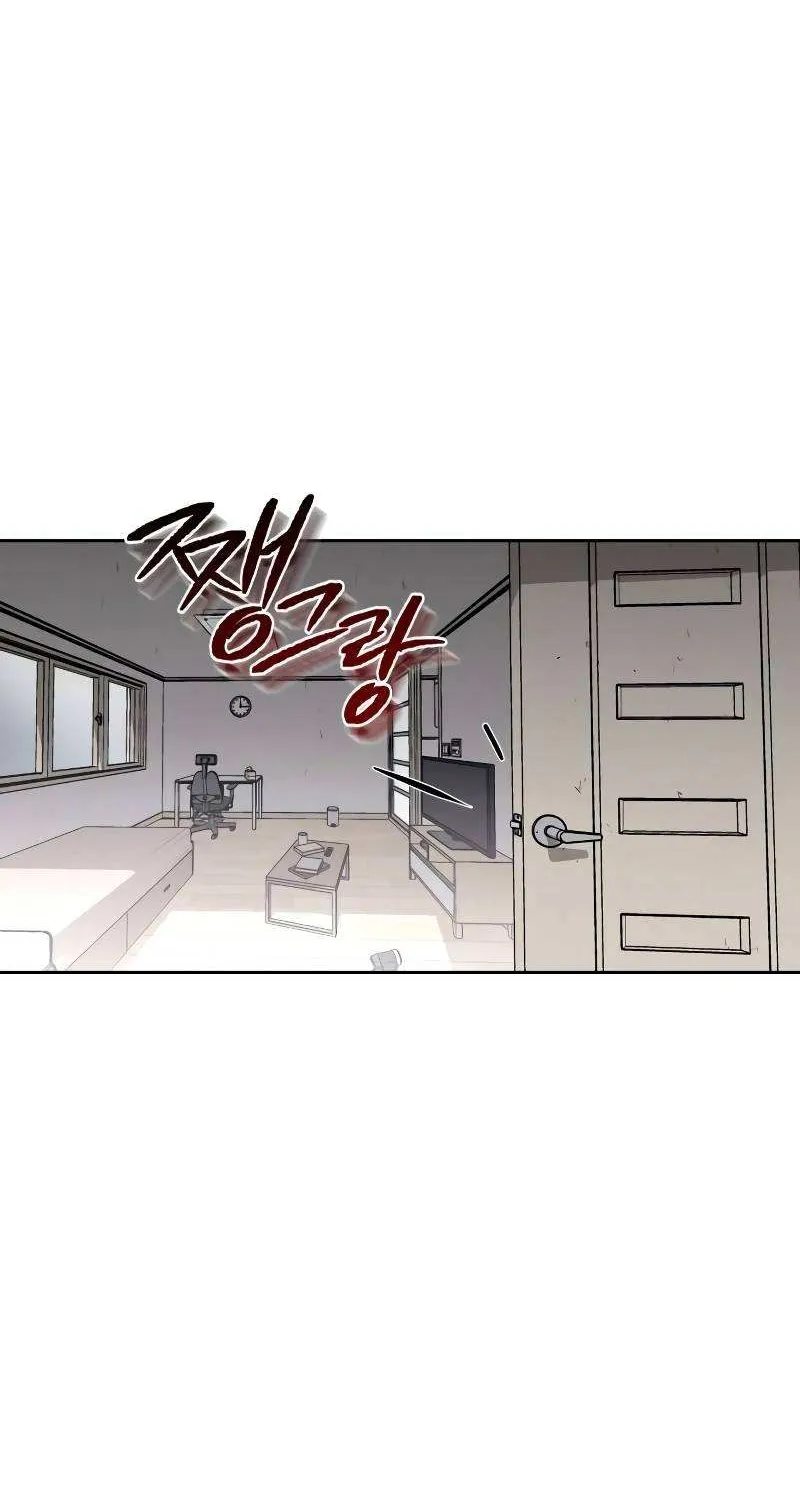 Clever Cleaning Life Of The Returned Genius Hunter Chapter 2 page 60 - 
