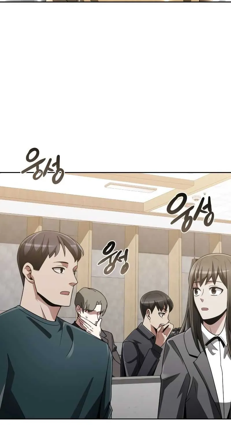 Clever Cleaning Life Of The Returned Genius Hunter Chapter 21 page 94 - 