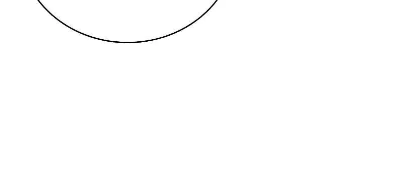 Clever Cleaning Life Of The Returned Genius Hunter Chapter 22 page 85 - 