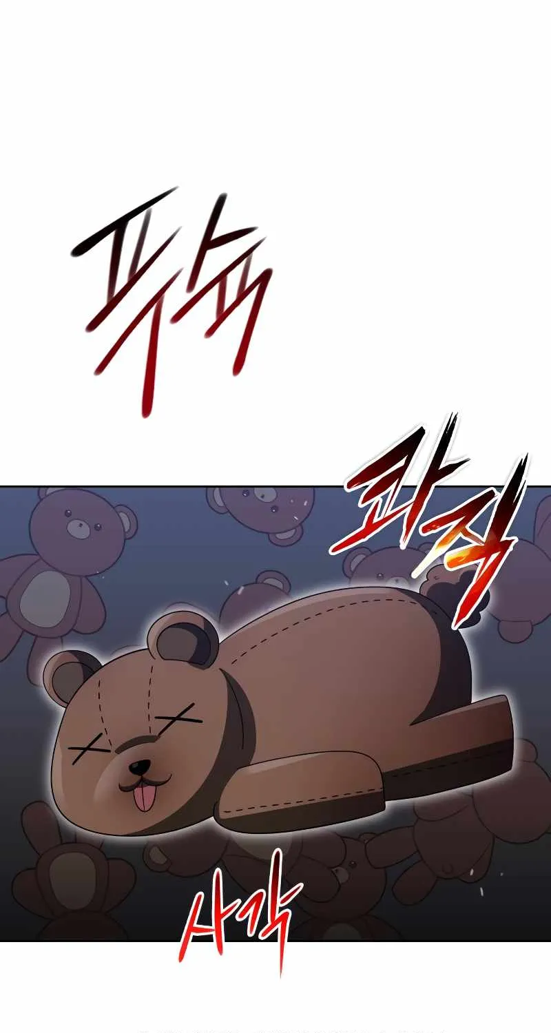 Clever Cleaning Life Of The Returned Genius Hunter Chapter 23 page 12 - 