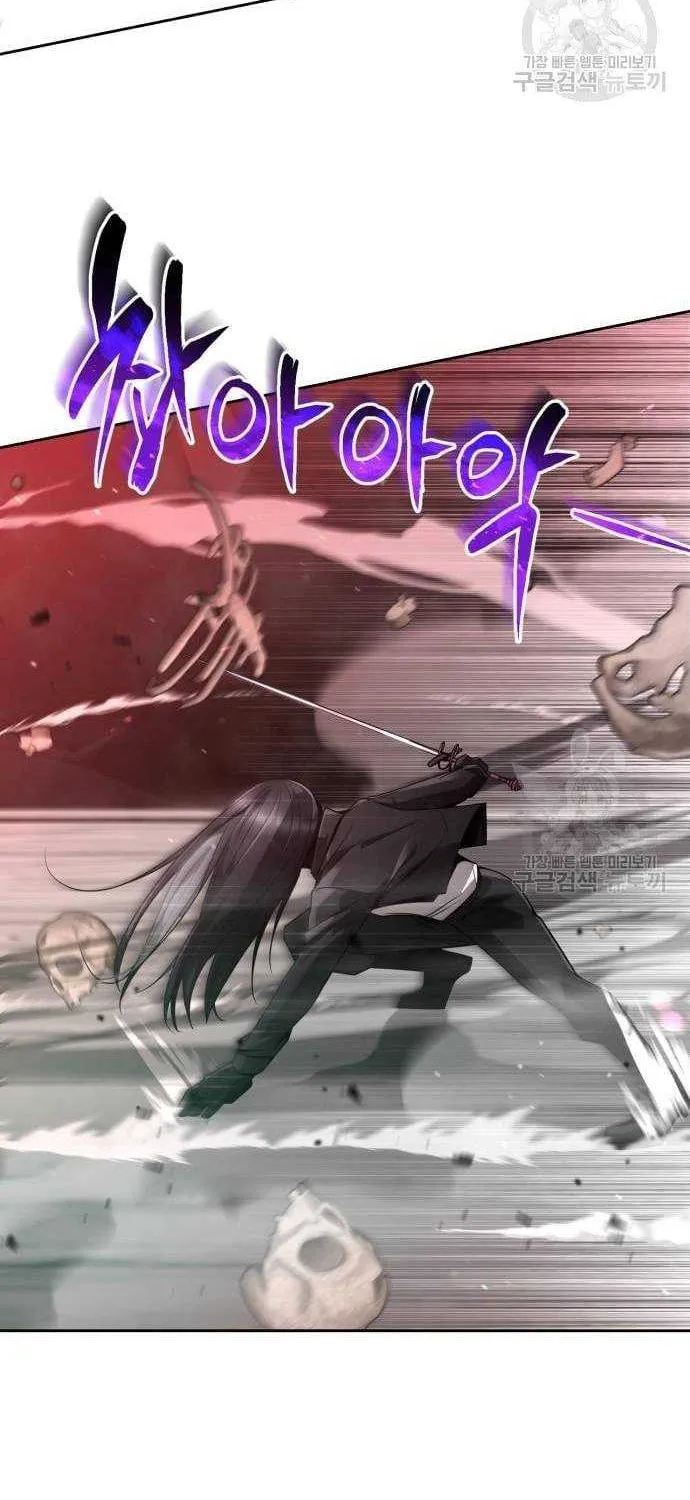 Clever Cleaning Life Of The Returned Genius Hunter Chapter 24 page 50 - 