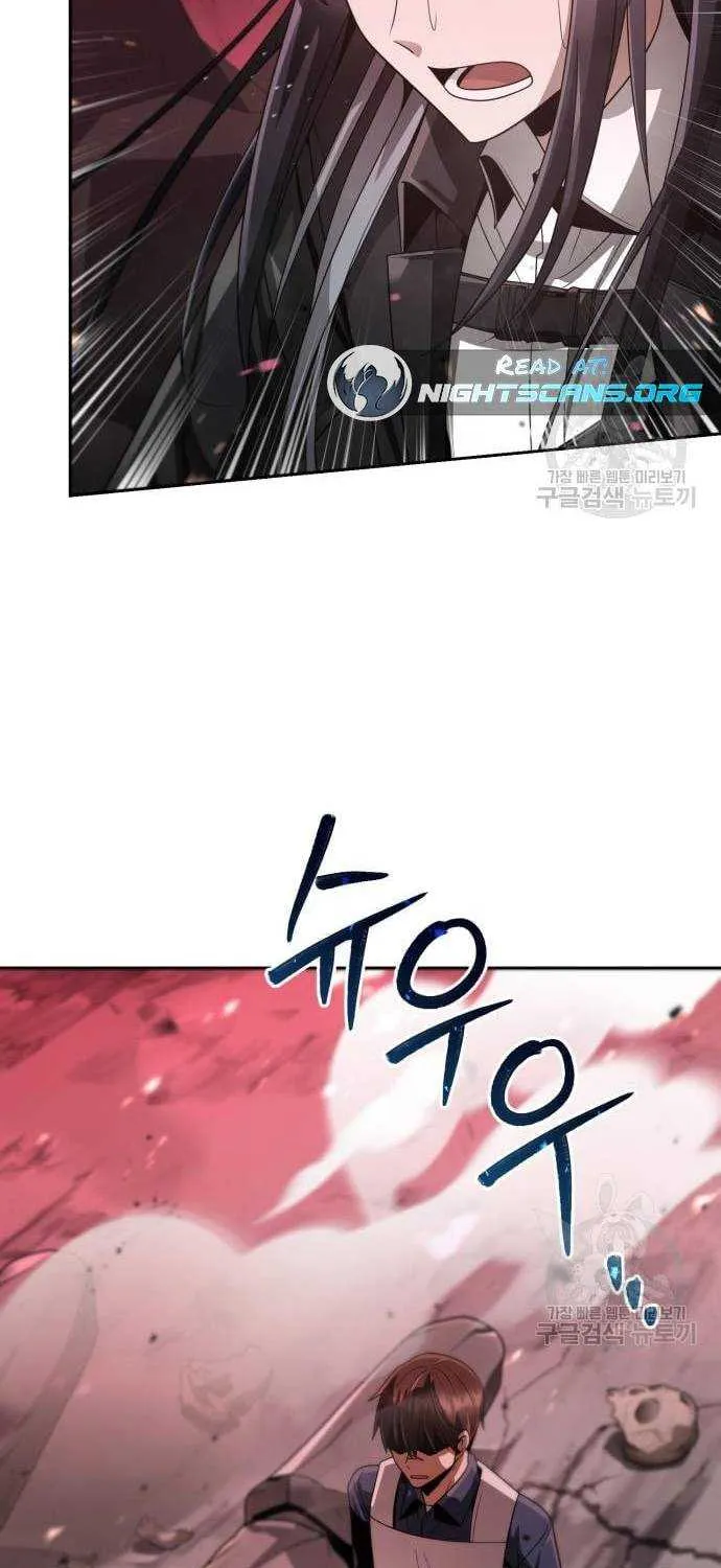 Clever Cleaning Life Of The Returned Genius Hunter Chapter 24 page 76 - 