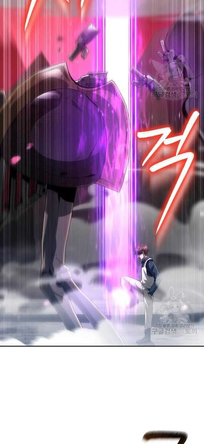 Clever Cleaning Life Of The Returned Genius Hunter Chapter 24 page 88 - 