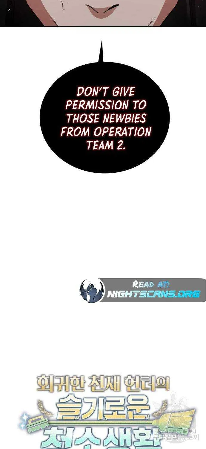 Clever Cleaning Life Of The Returned Genius Hunter Chapter 25 page 21 - 