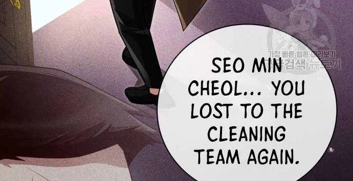 Clever Cleaning Life Of The Returned Genius Hunter Chapter 25 page 70 - 