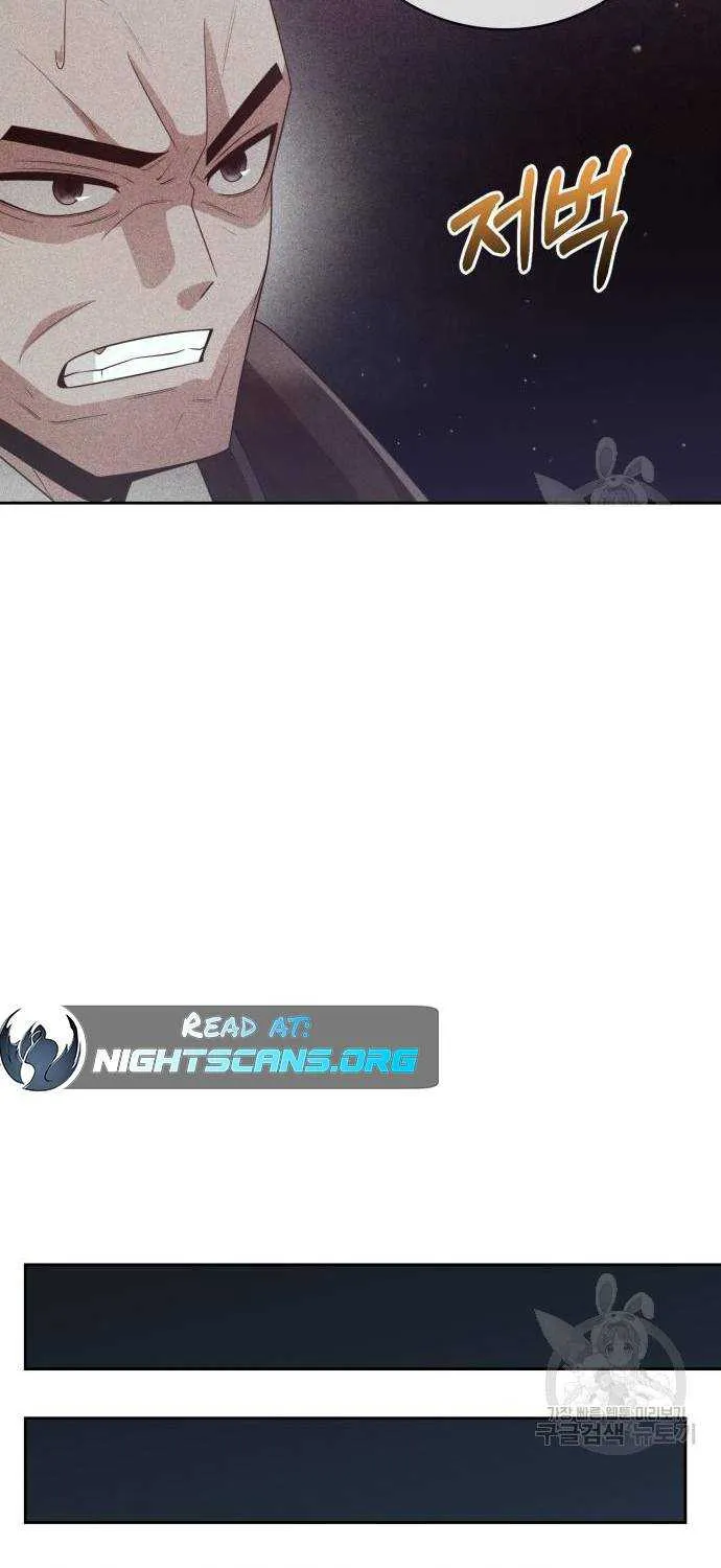 Clever Cleaning Life Of The Returned Genius Hunter Chapter 25 page 71 - 